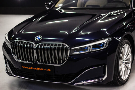 BMW 750LD